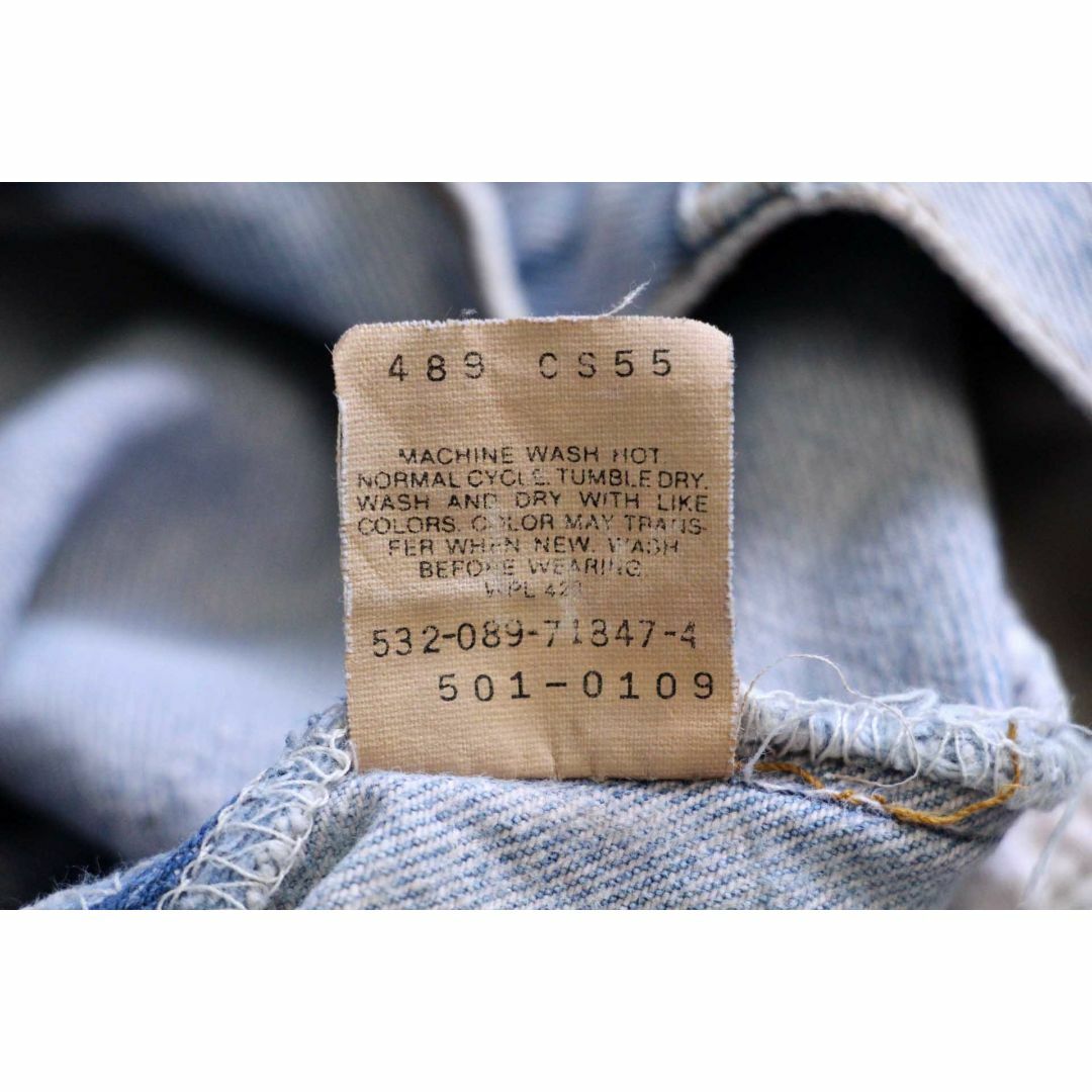 Levi's - 80s USA製 Levi'sリーバイス 501 ケミカルウォッシュ Levi's - 80s USA製 Levi'sリーバイス 501 ケミカルウォッシュ