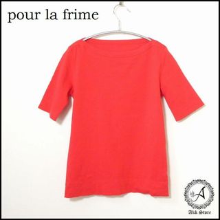 プーラフリーム(pour la frime)のpour la frime レディース トップス 半袖 カットソー(カットソー(半袖/袖なし))