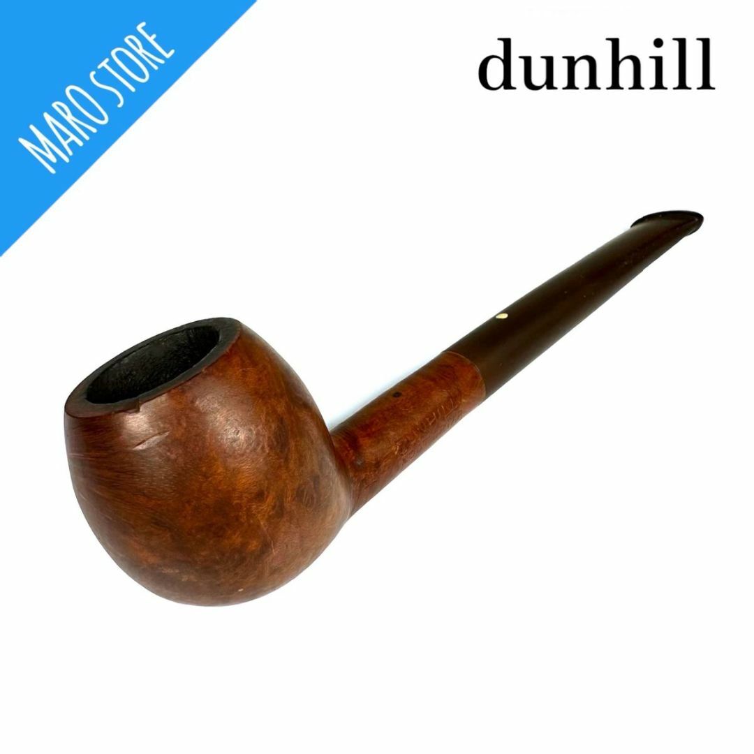 ファッション小物dunhill ダンヒル パイプ 喫煙具 ROOT PRIAR 184