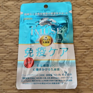 【新品】キリン iMUSE 免疫ケアサプリメント(28粒入)(その他)