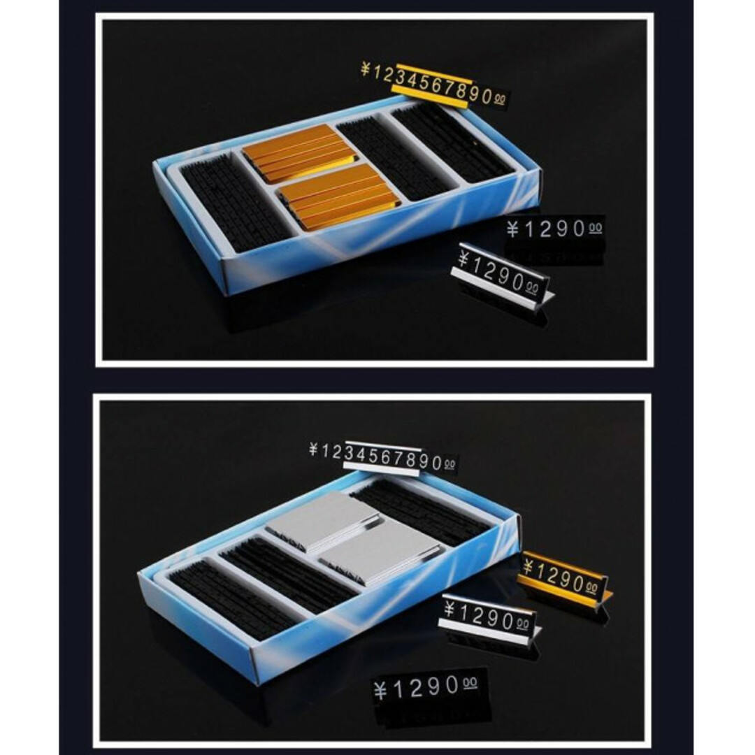 プライスキューブ　ゴールド　プライスカード　金額表　価格表示　価格プレート　値札 インテリア/住まい/日用品のオフィス用品(店舗用品)の商品写真