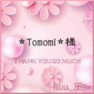 ✼Tomomi様専用✼❺点✼(チュニック)