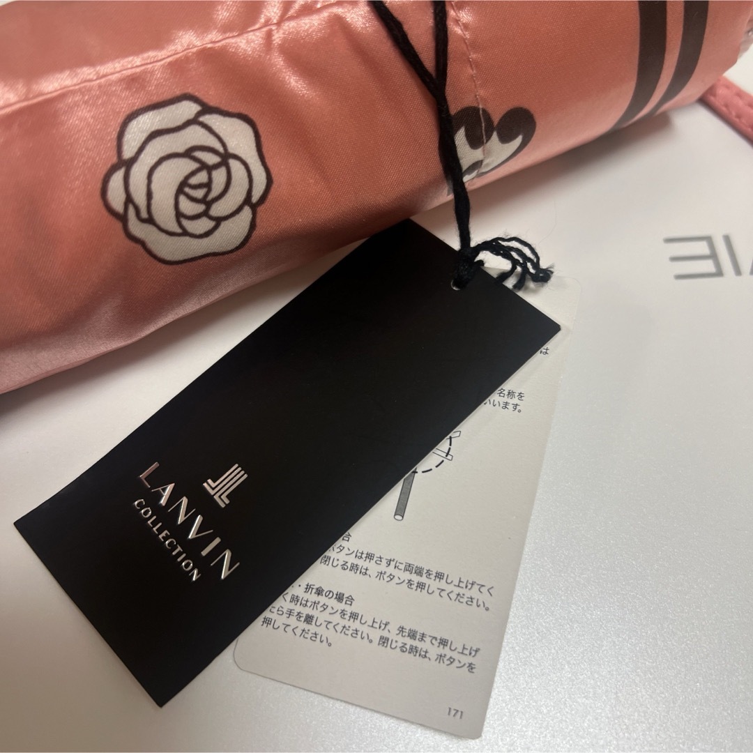 LANVIN COLLECTION(ランバンコレクション)の新品　ランバンコレクション　軽くて大きい雨傘 レディースのファッション小物(傘)の商品写真