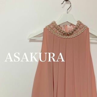 ASAKURA  アサクラ　パール襟　フリルティアード　ワンピース　ドレス(ミディアムドレス)