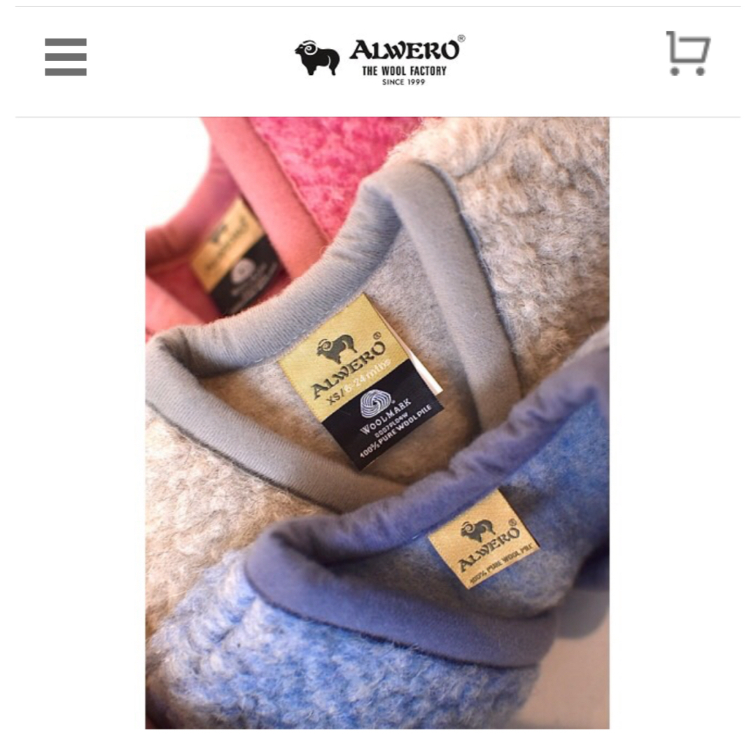 こども ビームス(コドモビームス)のALWERO　ベスト　M  ピンク　未使用品 キッズ/ベビー/マタニティのキッズ服女の子用(90cm~)(ジャケット/上着)の商品写真