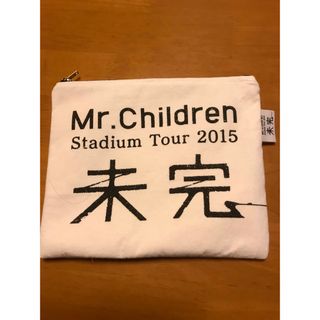 ミスチルTシャツリメイク　ファスナーフラットポーチ(ミュージシャン)