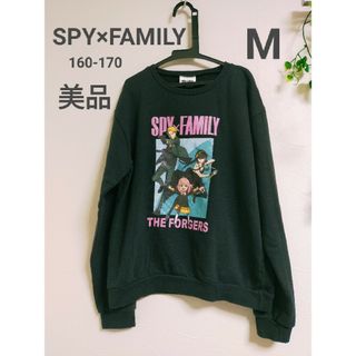 シマムラ(しまむら)の美品✨️SPY×FAMILY  ロンＴ スウェット トレーナー ルームウェアM(ジャケット/上着)