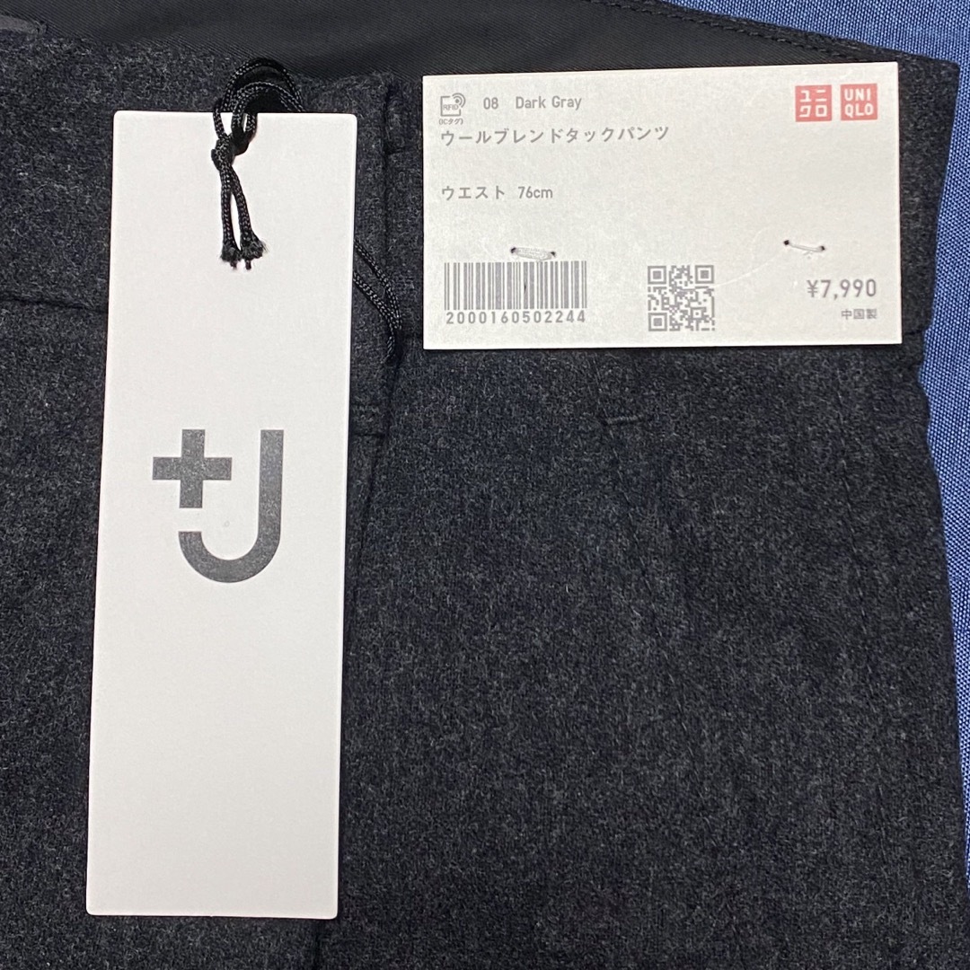 UNIQLO(ユニクロ)の【新品】ユニクロ+j ウールブレンドタックパンツ メンズのパンツ(スラックス)の商品写真