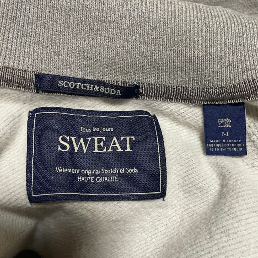 SCOTCH & SODA(スコッチアンドソーダ)のScotch & Soda ダブルジップ スウェットジャージ グレー Mサイズ メンズのトップス(ジャージ)の商品写真