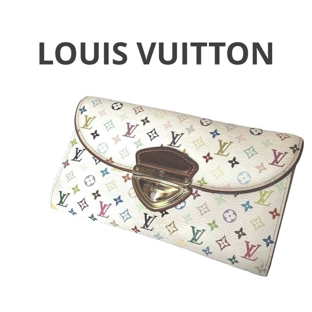 LOUIS VUITTON(ルイヴィトン)の【特別価格】LOUIS VUITTON ルイヴィトン モノグラム マルチ長財布 レディースのファッション小物(財布)の商品写真