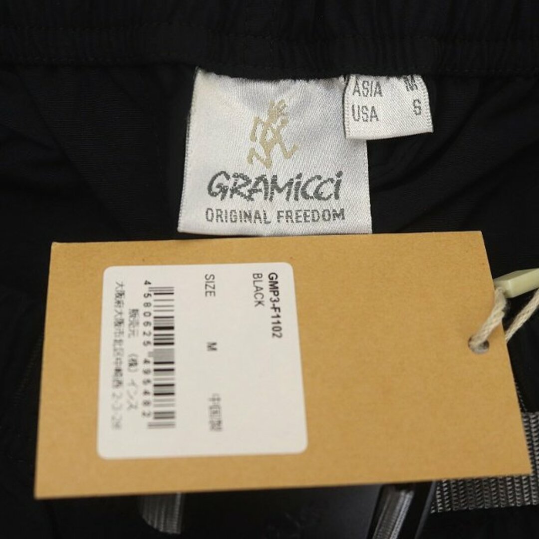GRAMICCI(グラミチ)のグラミチ GRAMICCI パッカブルトラックパンツ M 黒 ブラック ■SH メンズのパンツ(スラックス)の商品写真