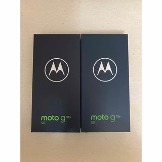 モトローラ(Motorola)のMotorola  moto g53y 5G 2台　新品　未使用(スマートフォン本体)