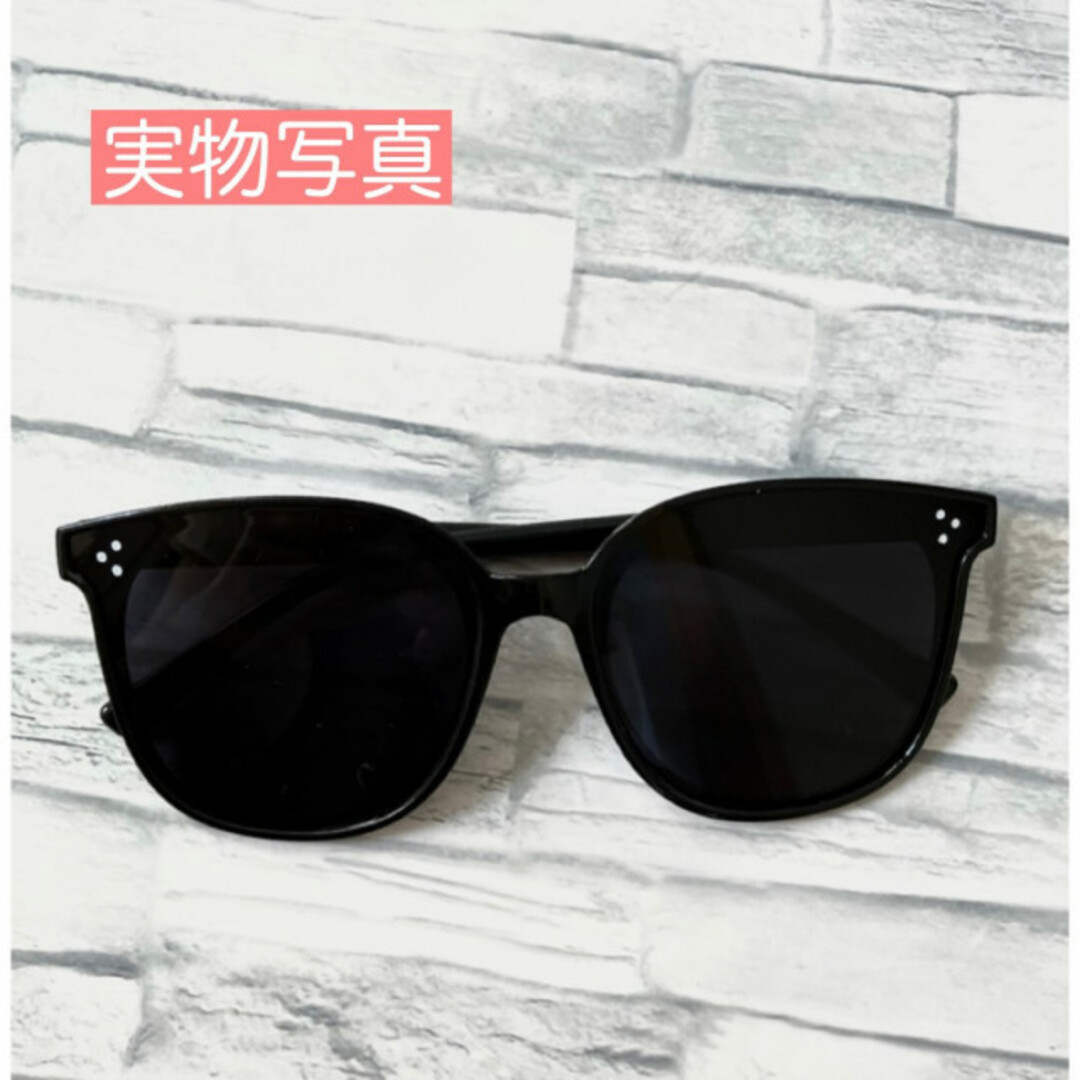 サングラス レディース 韓国 ビッグフレーム ブラック 黒縁 オルチャン メンズ レディースのファッション小物(サングラス/メガネ)の商品写真