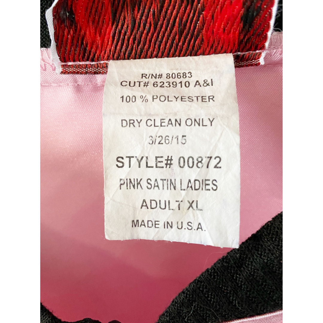 古着 ビンテージ 80s USA ピンク ナイロン ジャケット ジャンパー 希少 レディースのジャケット/アウター(ナイロンジャケット)の商品写真