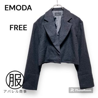 エモダ(EMODA)のEMODA　ウールブレンドショートジャケット　グレー　フリーサイズ　レディース　(テーラードジャケット)