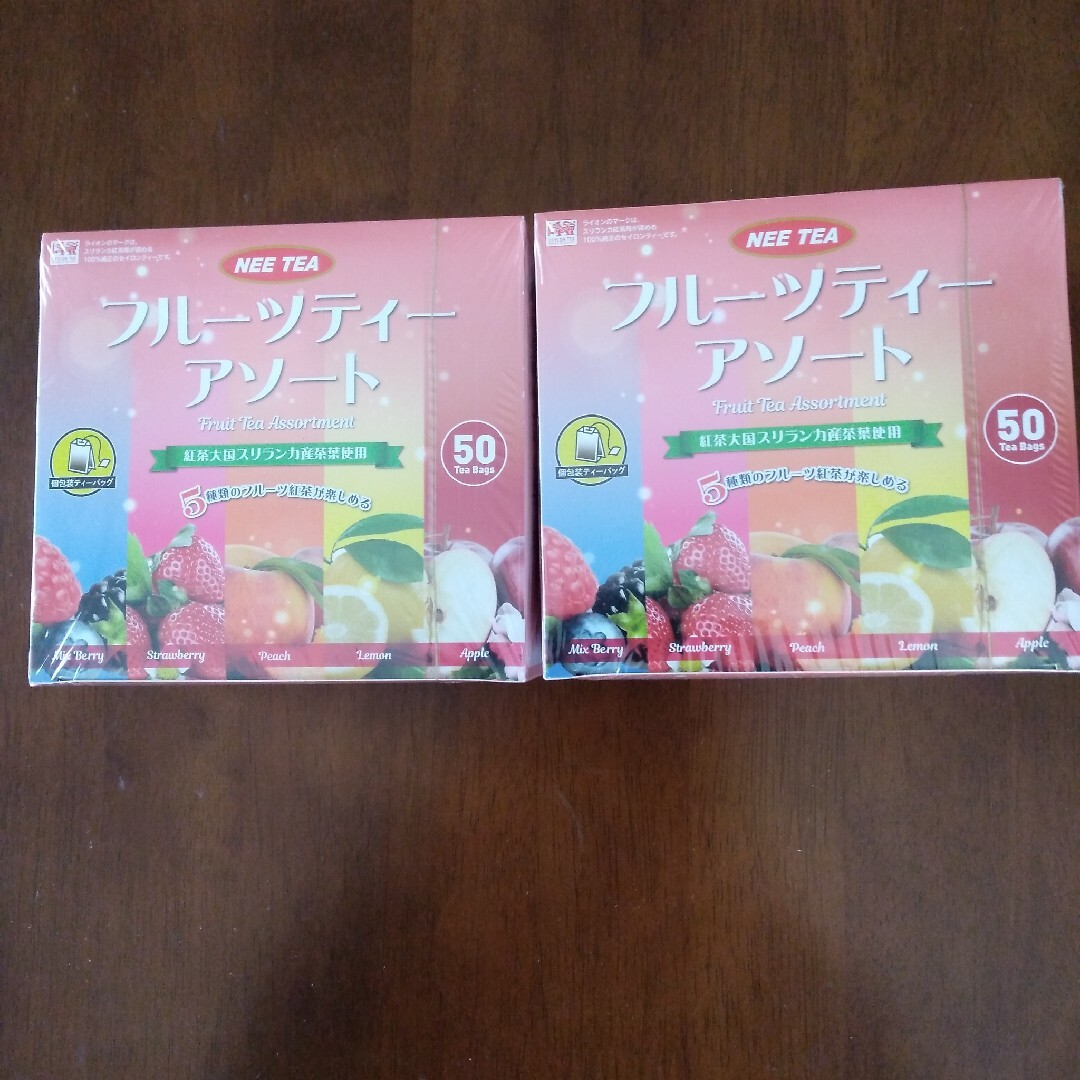 フルーツティーアソート1箱75g (1.5g×50袋）2箱セット アウトレット 食品/飲料/酒の飲料(茶)の商品写真