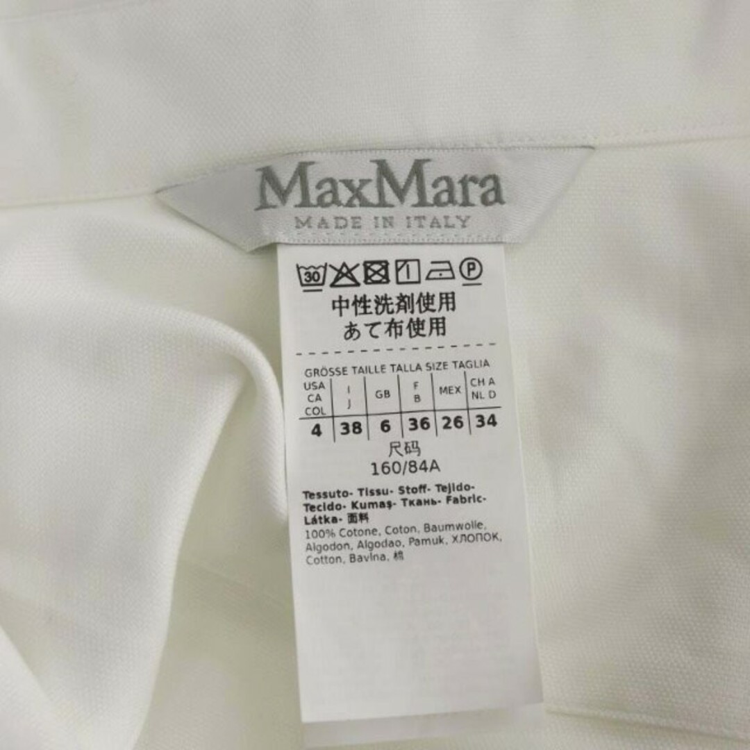 Max Mara(マックスマーラ)のマックスマーラ 22SS Cotton poplin shirt シャツ 八分袖 レディースのトップス(その他)の商品写真