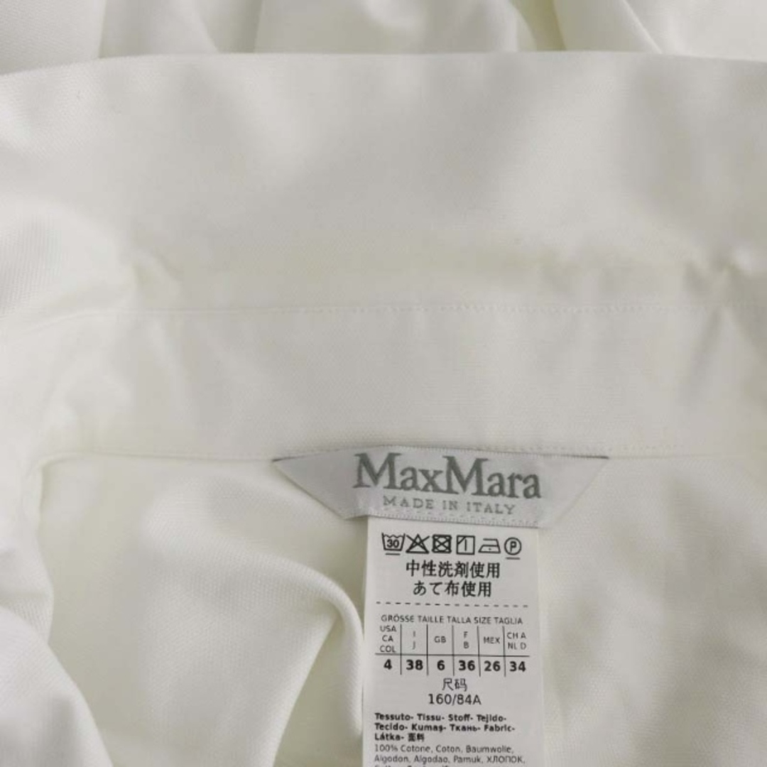 Max Mara(マックスマーラ)のマックスマーラ 22SS Cotton poplin shirt シャツ 八分袖 レディースのトップス(その他)の商品写真