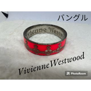 ヴィヴィアンウエストウッド(Vivienne Westwood)のVivienneWestwood バングル中古品(ブレスレット/バングル)