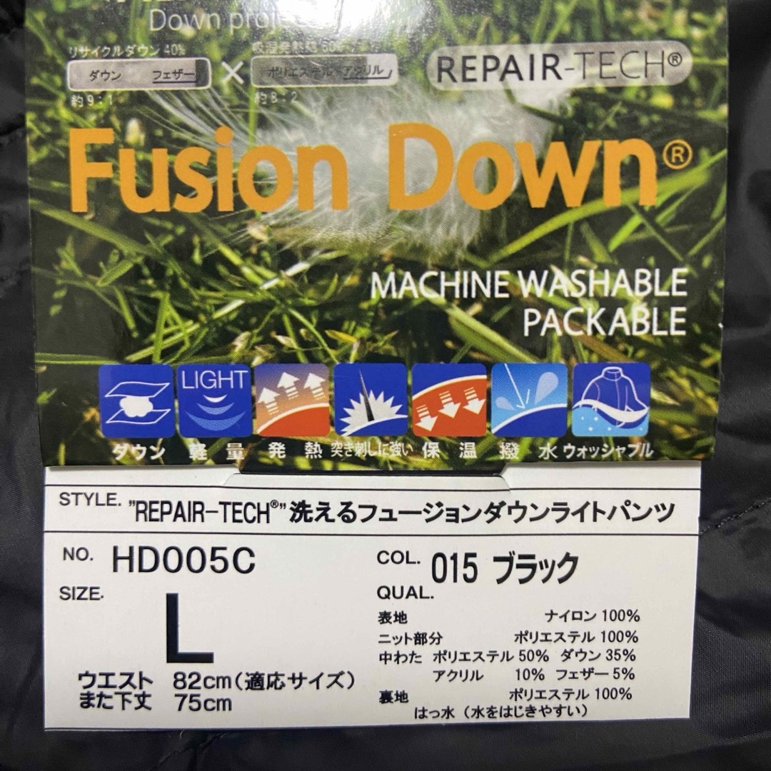 WORKMAN(ワークマン)の新品 ワークマン 洗えるフュージョンダウン ライトパンツ Lブラック メンズのパンツ(その他)の商品写真