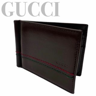 グッチ(Gucci)のGUCCI グッチ ブラウンレザー マネークリップ(折り財布)