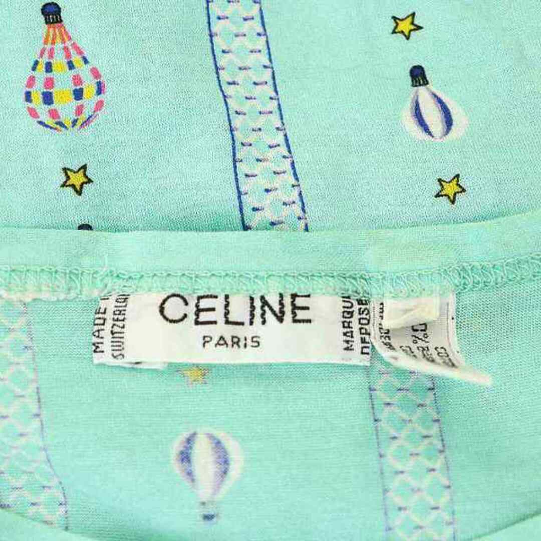 celine(セリーヌ)のセリーヌ ヴィンテージ 気球ロゴ柄ストライプクルーネックTシャツ カットソー レディースのトップス(カットソー(半袖/袖なし))の商品写真