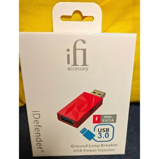 ifi audio iDefender+ cc 新品未開封(ヘッドフォン/イヤフォン)