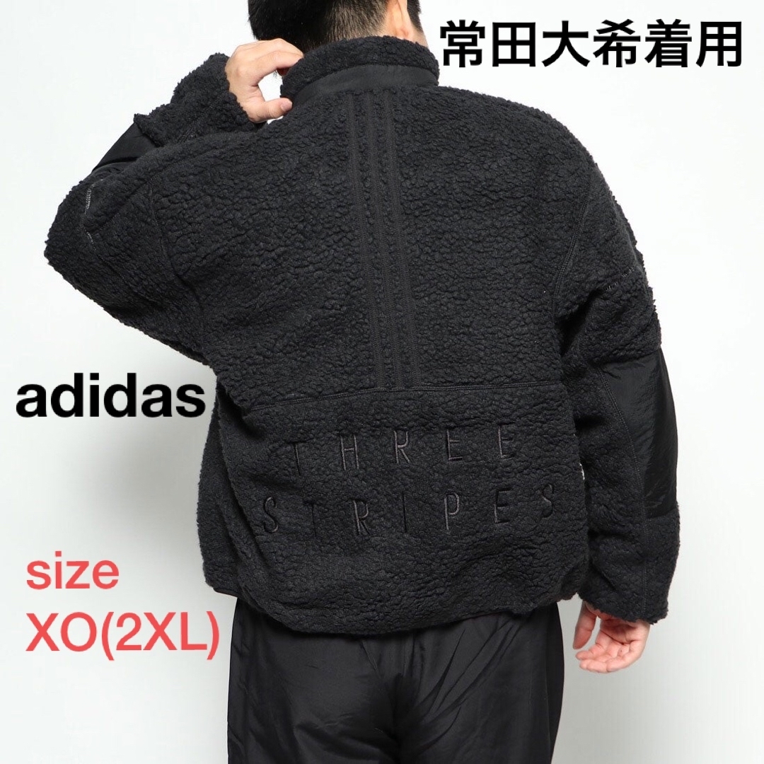 S2Sボアジャケットサイズ希少　2XL アディダス 常田大希着用 フリースボアジャケット刺繍ロゴ