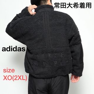 アディダス(adidas)の希少　2XL アディダス 常田大希着用 フリースボアジャケット刺繍ロゴ(ブルゾン)