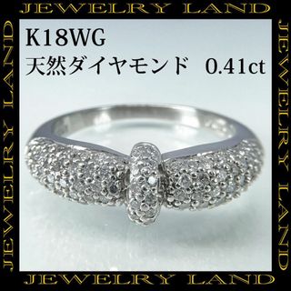 【0.46ct】Pt850 天然ダイヤモンド 0.23ct×2 立爪ピアス