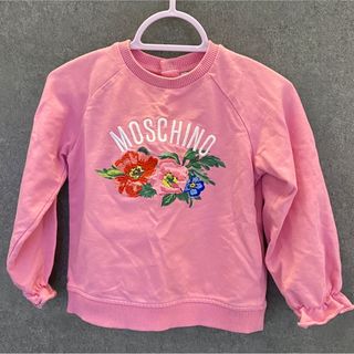 モスキーノ(MOSCHINO)の【匿名配送】モスキーノ　スウェット　トップス　トレーナー(トレーナー)