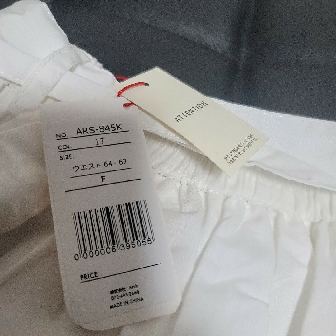 新品　スカート　白　フリーサイズ レディースのスカート(ロングスカート)の商品写真