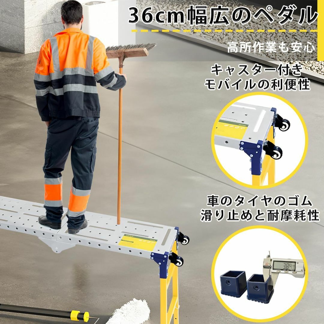 DFIXIT 折りたたみ式足場 足場台 洗車 脚立 作業台 折畳み 踏み台 ステ