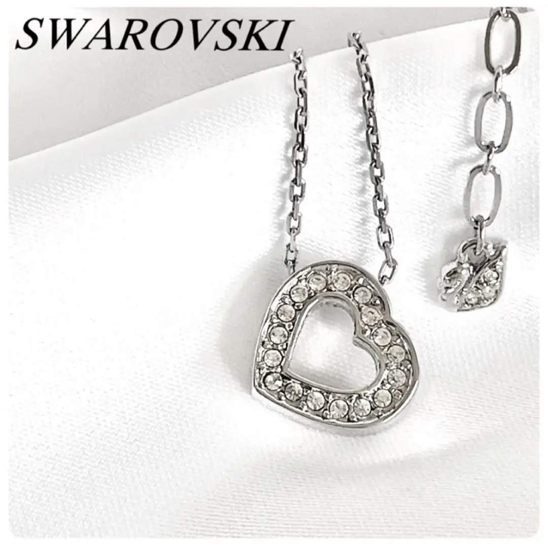 SWAROVSKI(スワロフスキー)の極美品✨SWAROVSKI スウィートハート ペンダント ネックレス シルバー レディースのアクセサリー(ネックレス)の商品写真