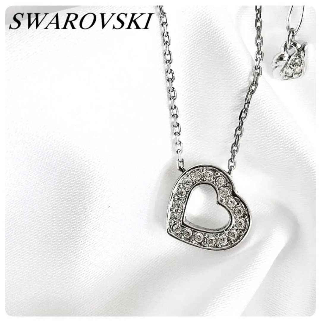 SWAROVSKI(スワロフスキー)の極美品✨SWAROVSKI スウィートハート ペンダント ネックレス シルバー レディースのアクセサリー(ネックレス)の商品写真