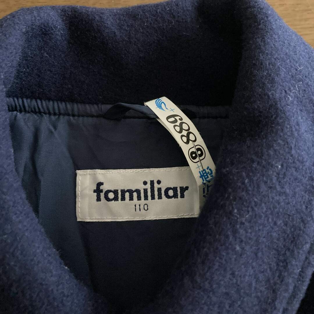 familiar(ファミリア)のfamiliar ファミリア リボンモチーフ コート 110cm キッズ/ベビー/マタニティのキッズ服女の子用(90cm~)(コート)の商品写真