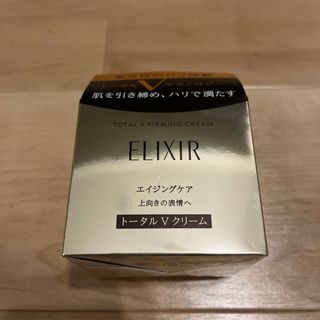 エリクシール(ELIXIR)のエリクシール トータルV ファーミングクリーム(50g)(フェイスクリーム)