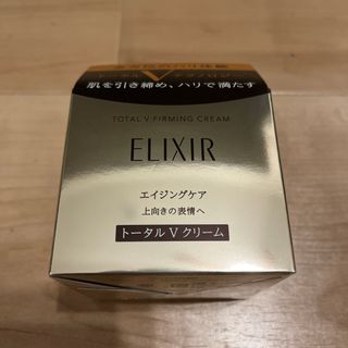 エリクシール(ELIXIR)のエリクシール トータルV ファーミングクリーム(50g)(フェイスクリーム)