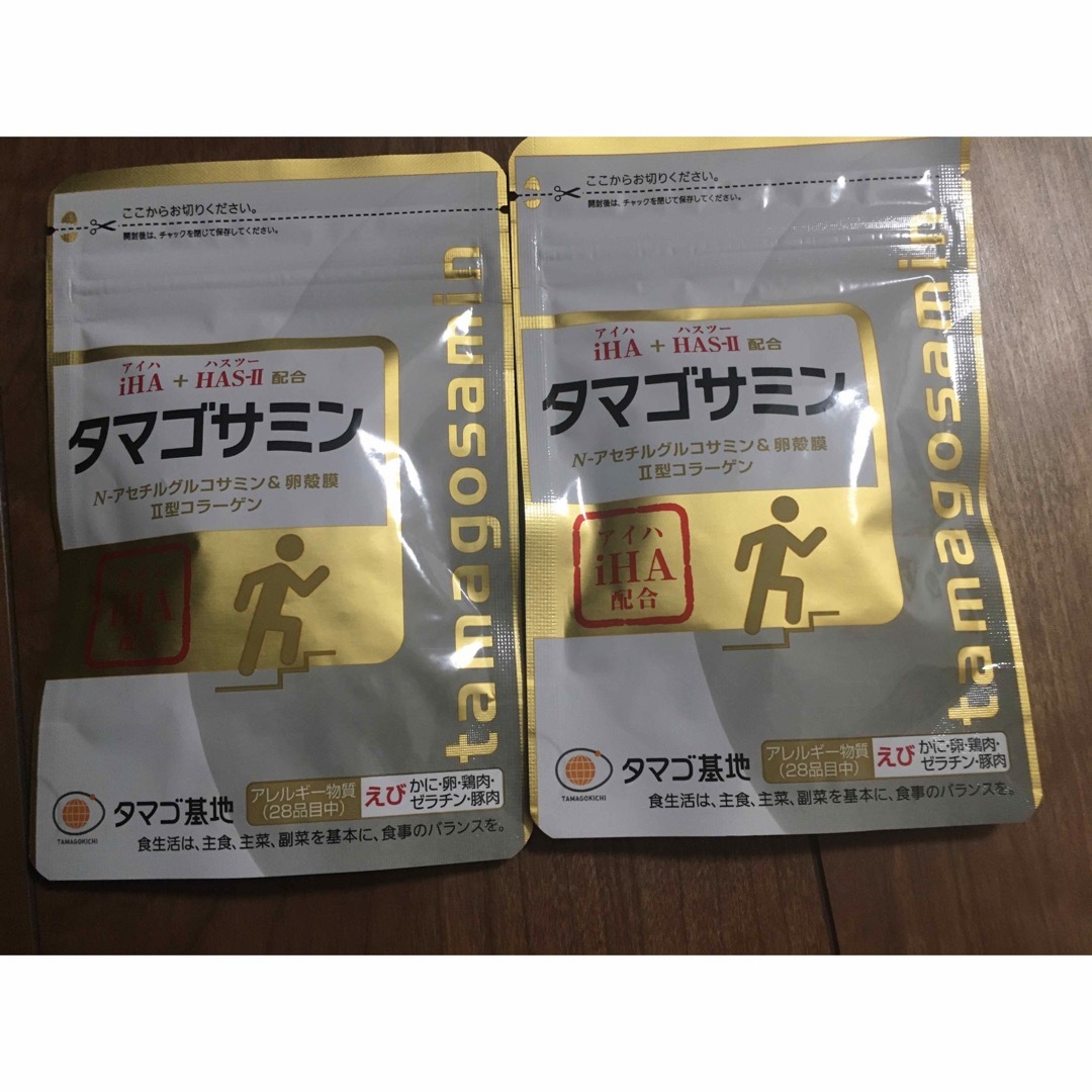 新品未使用未開封 タマゴサミン  27g 90粒 2袋 セット 食品/飲料/酒の健康食品(その他)の商品写真