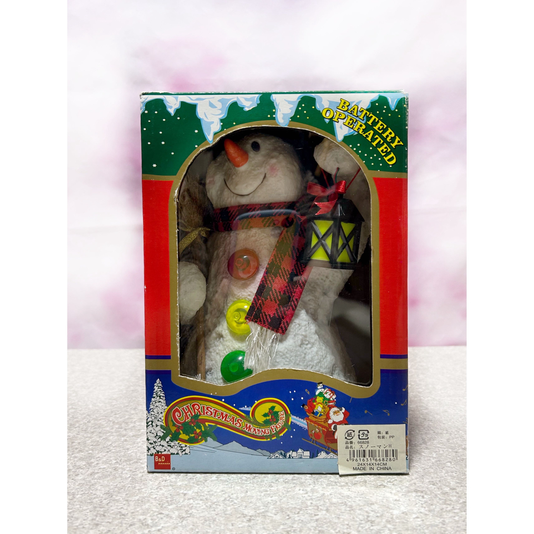 Snow Man(スノーマン)のクリスマス／ミュージックスノーマン キッズ/ベビー/マタニティのおもちゃ(ぬいぐるみ/人形)の商品写真