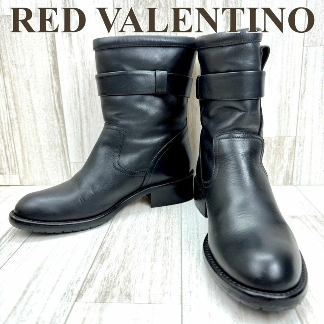 レッドヴァレンティノ RED VALENTINO ブーツ レザー ブラック ボア約23㎝高さ