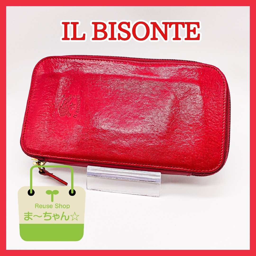 IL BISONTE - 【美品!!】イルビゾンテ 長財布 ラウンドファスナー