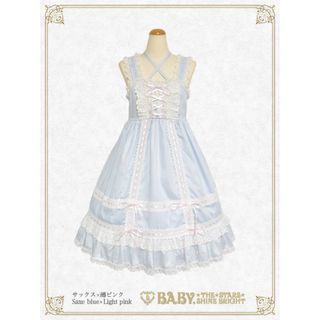 ベイビーザスターズシャインブライト(BABY,THE STARS SHINE BRIGHT)のBABYの定番大人気ジャンパースカートのサックスブルー美品(ロングワンピース/マキシワンピース)