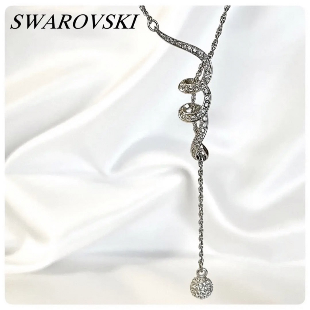 付属品箱証明書◆ 美品 ◆SWAROVSKI ◆スワロフスキー クリスタル ネックレス◆