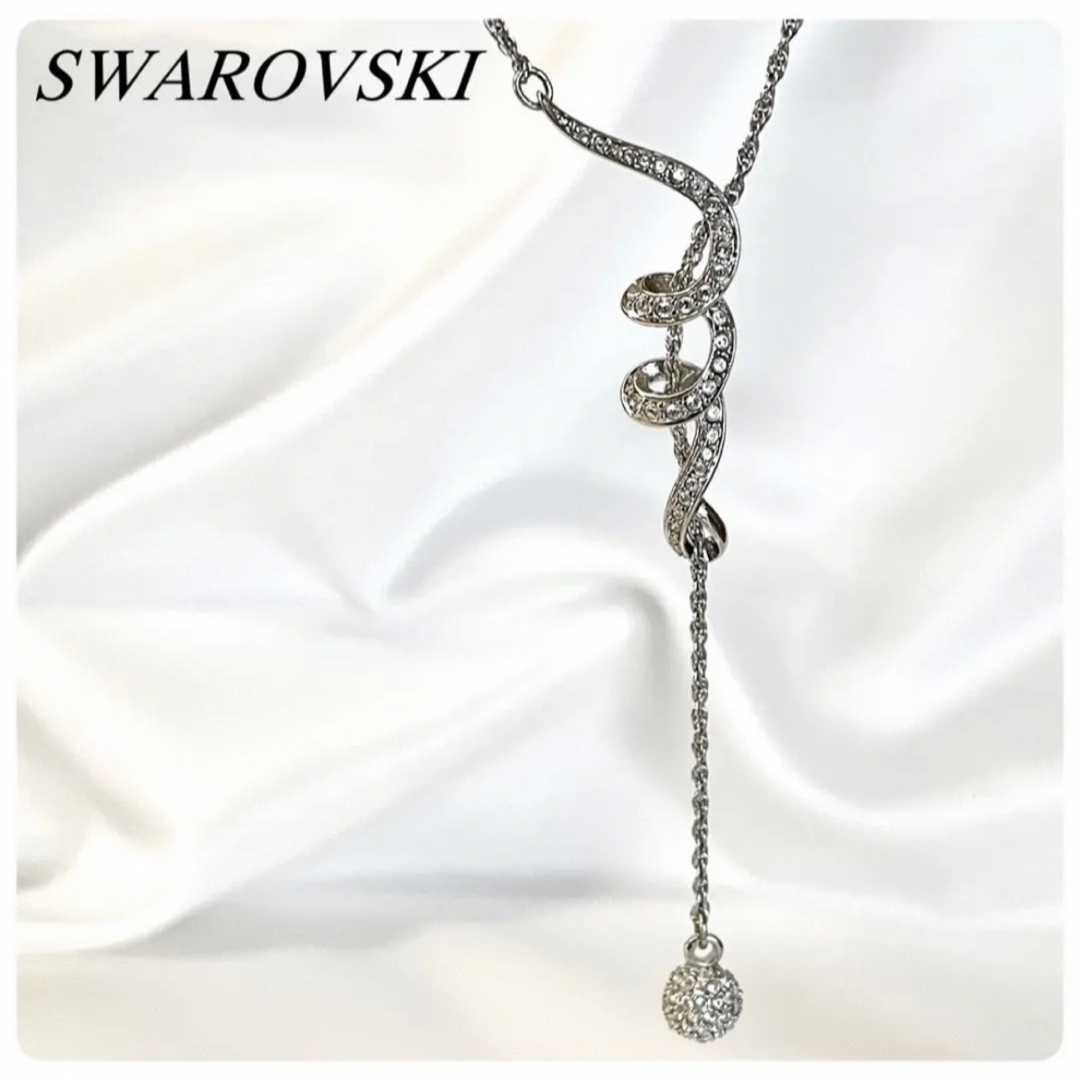 SWAROVSKI(スワロフスキー)の美品✨SWAROVSKI ビジュー スワロボール ネックレス クリスタル レア レディースのアクセサリー(ネックレス)の商品写真
