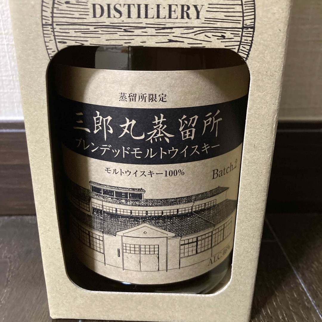 三郎丸蒸溜所限定ウイスキー 食品/飲料/酒の酒(ウイスキー)の商品写真