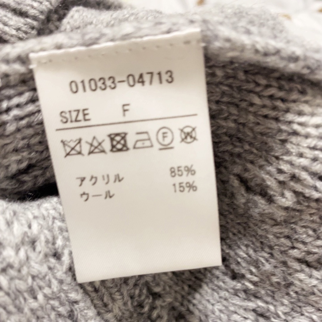 RANDEBOO(ランデブー)のRANDEBOO / ランデブー  Charm cut vintage knit レディースのトップス(ニット/セーター)の商品写真