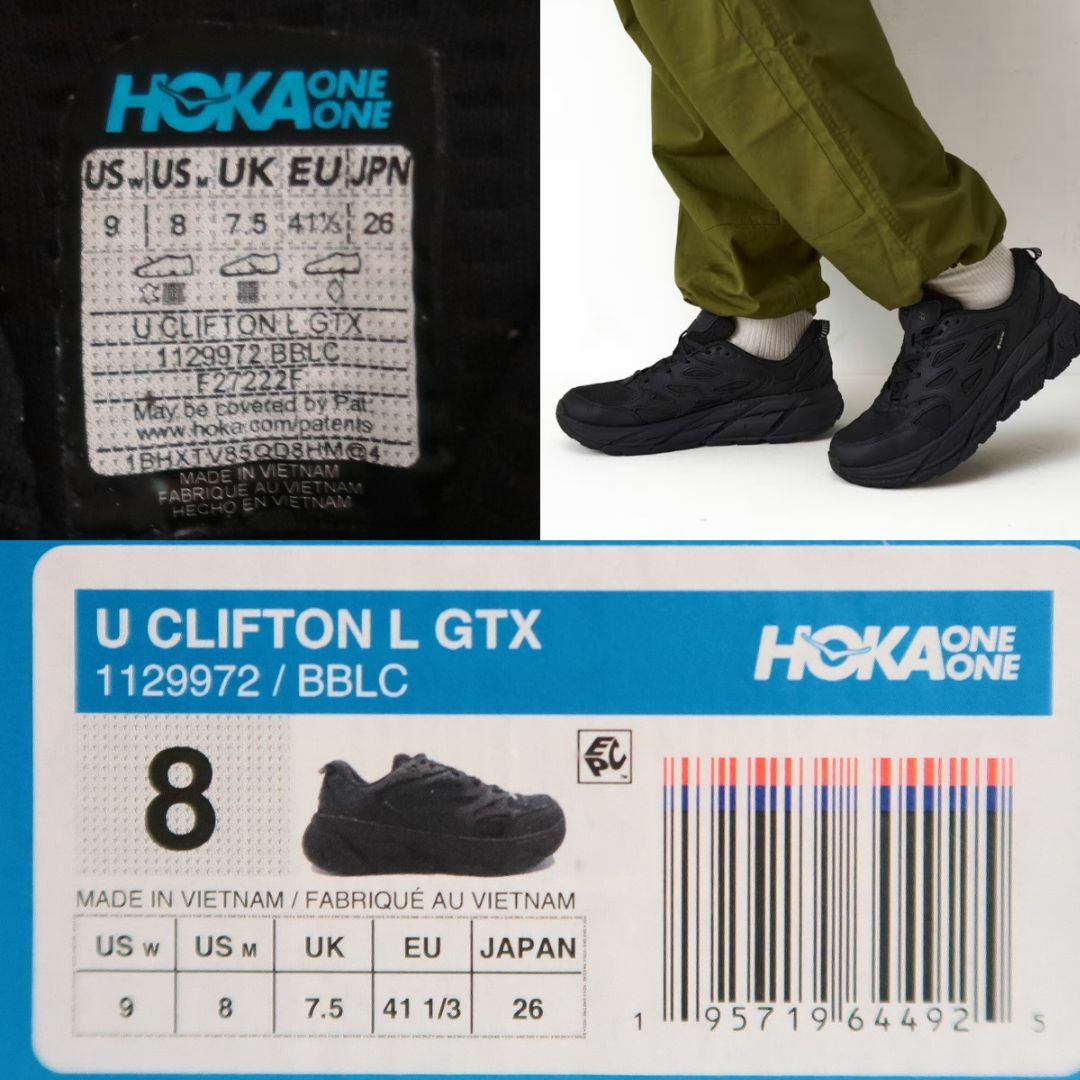 HOKA ONE ONE(ホカオネオネ)の26 HOKA ONE ONE CLIFTON L GTX スニーカー 黒 メンズの靴/シューズ(スニーカー)の商品写真