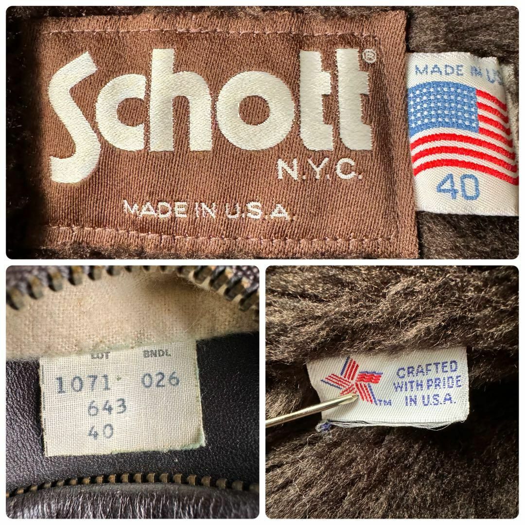 schott(ショット)のSCHOOT ショット　シングルライダース　641 ボア付き ブラウン　40 メンズのジャケット/アウター(ライダースジャケット)の商品写真