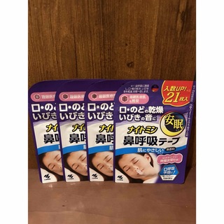 コバヤシセイヤク(小林製薬)のナイトミン　鼻呼吸テープ　無香料　4セット(口臭防止/エチケット用品)